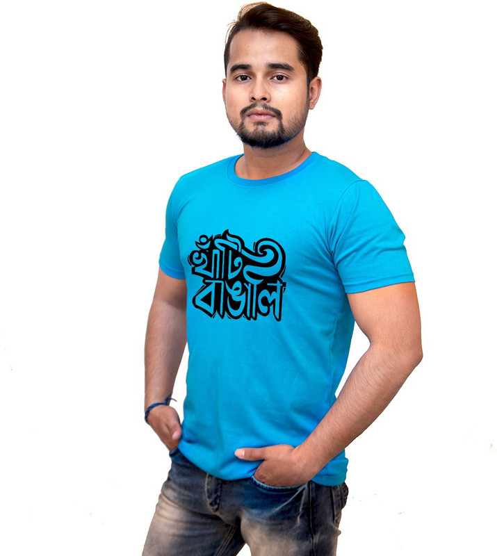 bong tees Typography Men & Women Round Neck Blue T-Shirt