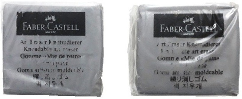 faber castle KNEADABLE ERASER Non-Toxic Eraser(Set of 1, CHARCOAL)