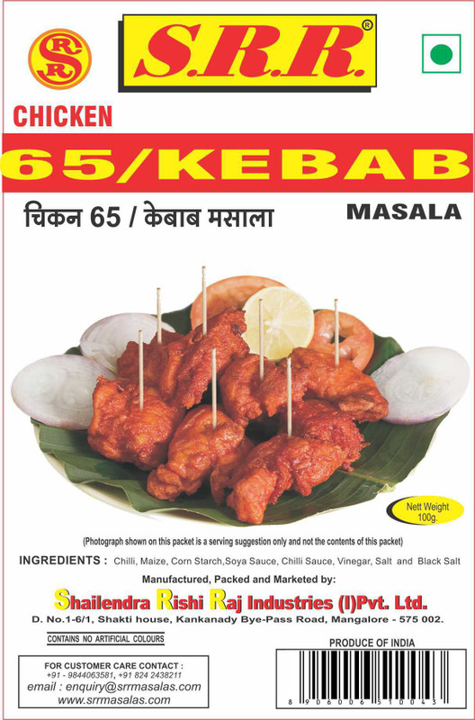Srr Chicken Kebab Kabab 65 Masala Pack Of Desertcart Uruguay
