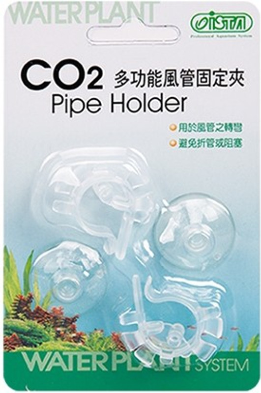 ista CO2 Pipe Holder Aquarium Tool