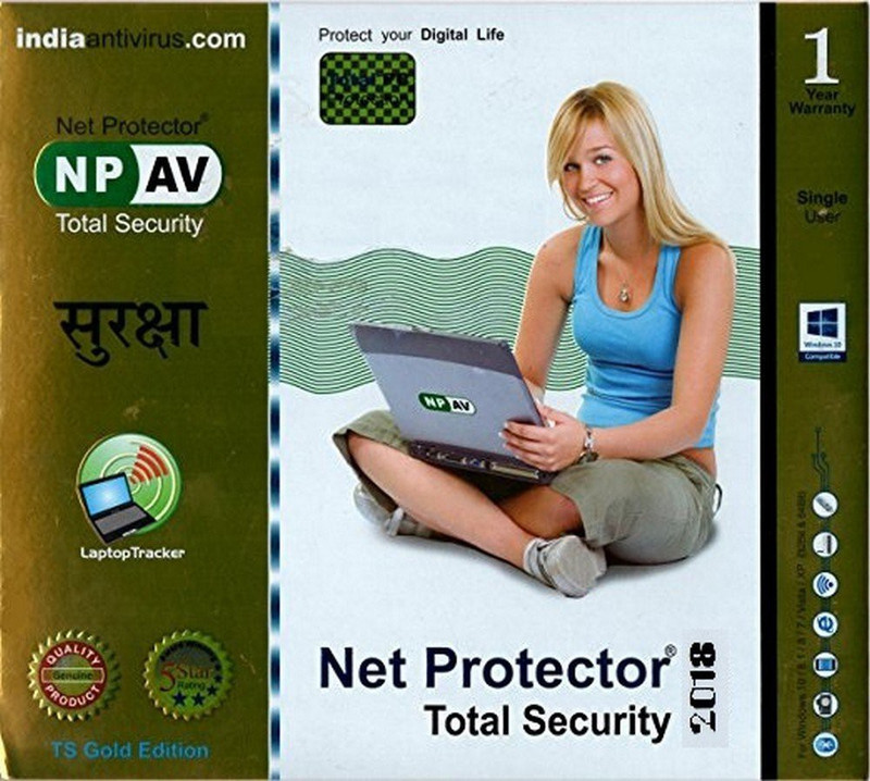 net protector antivirus Total Security 1 User 1 Year(CD/DVD)