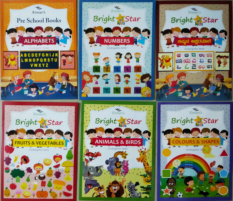 Pre School Books Set Of 6 Books In One Kit | Desertcart KUWAIT