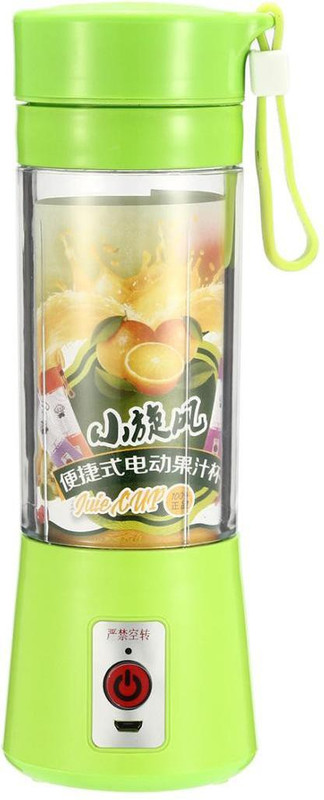 Aashish Rechargeable Juice Cup Mini Automatic Fruit Smoothie Cider Mixer Juicer Jar(0.25 ml)