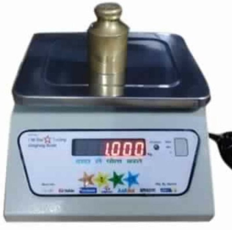 im star trading WEIGHING SCALE (MODEL NO.WBK005E1XX) (MAX.CAPACITY. 5.kg 100.mg) (PAN SIZE 185mmX205mm) Weighing Scale(Multicolor)