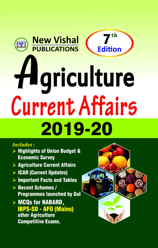 Agriculture Current Affairs 2019-20(English, Paperback, New Vishal's Editorial Board)