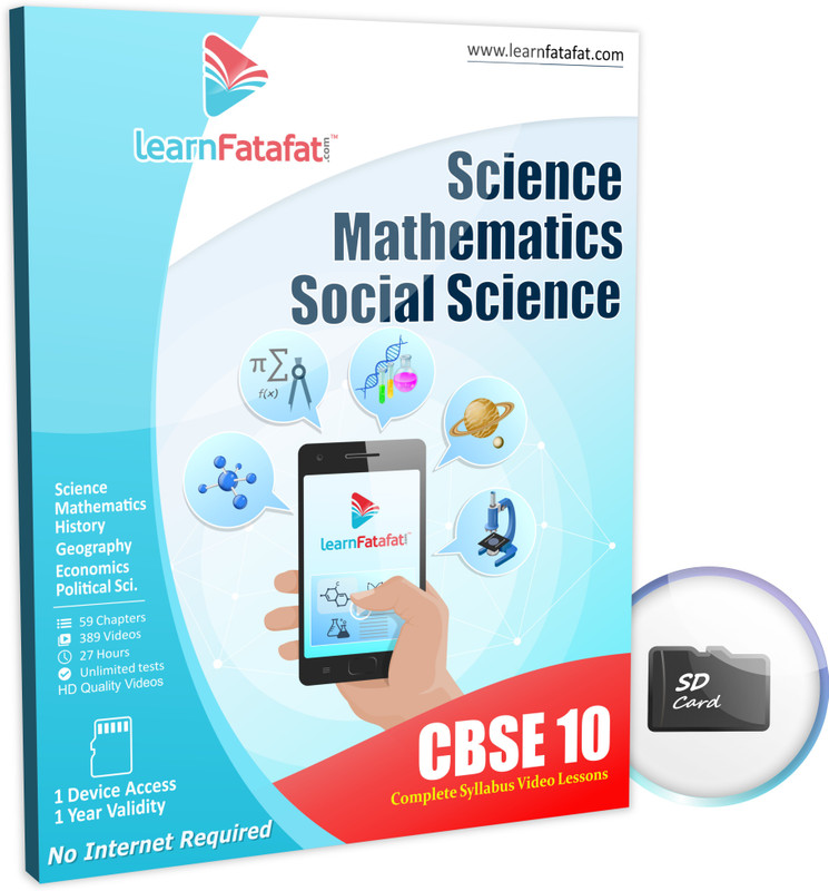 learnfatafat-cbse-class-10-science-maths-sst-full-course-sd-card-original-imafevt8nvrzwhew.jpeg