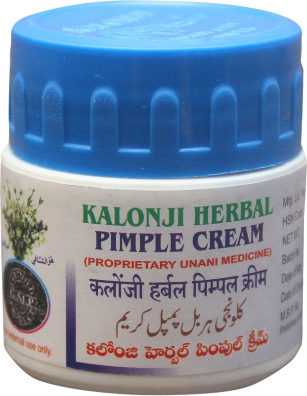 kalonji herbal fairness cream