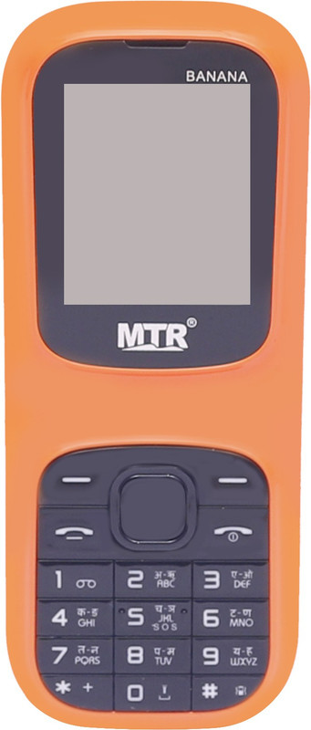 MTR BANANA(Orange & Black)