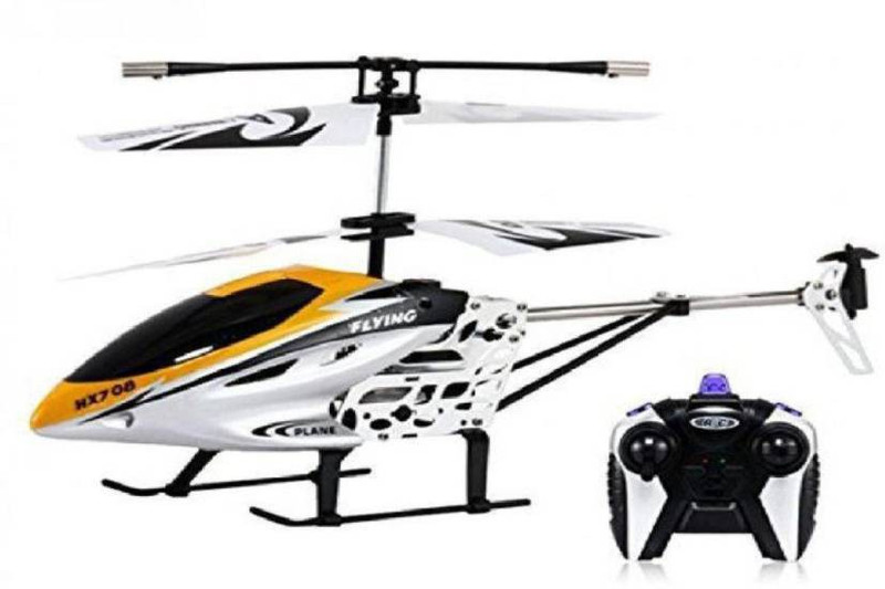 uniquecccollection V-MAX HELECOPTER(Multicolor)