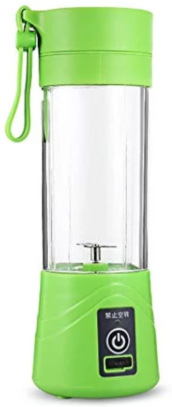 Ecom Evolution usb_juicer_001 usb_juicer 500 Mixer Grinder(Green, 1 Jar)