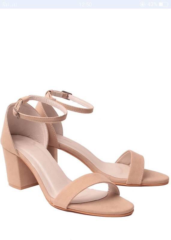 shopper shine Women Beige Heels
