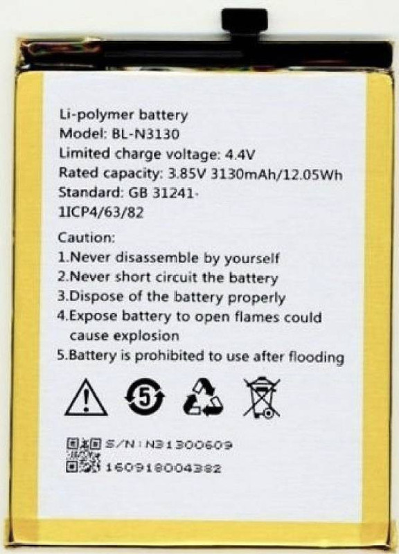 colin levine Mobile Battery For Gionee S6 Pro
