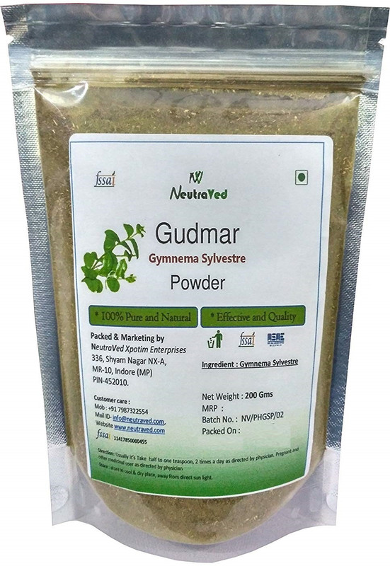 200-gurmar-powder-madhunashini-powder-gymnema-sylvestre-200-gm-original-imaff2ngqtshphmg.jpeg