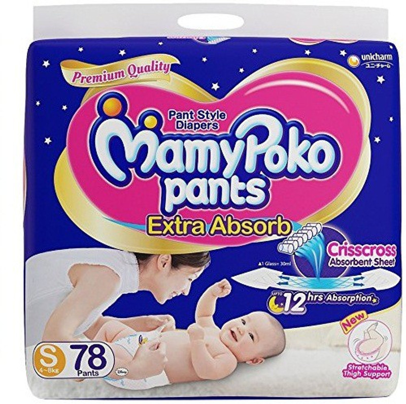 mamypoko pants s