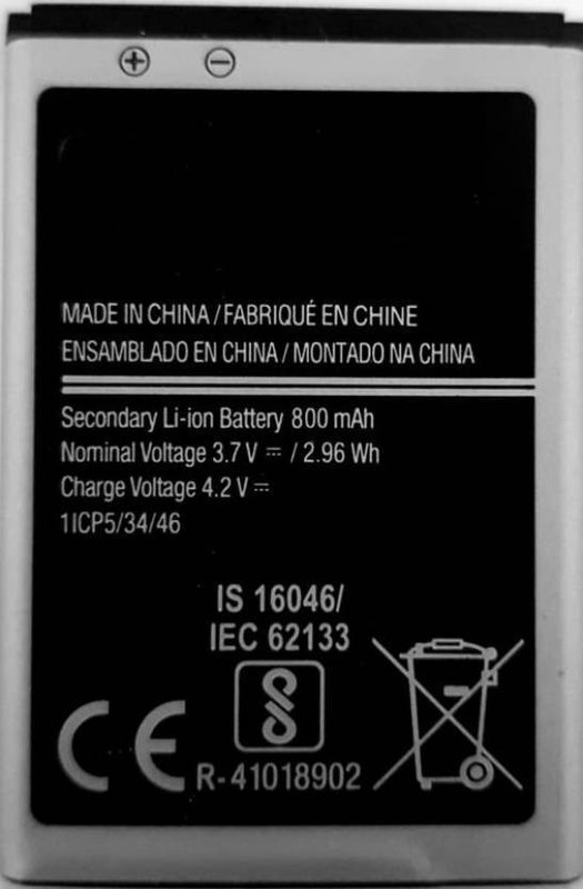 colin levine Mobile Battery For Samsung Guru FM Plus SM-B110E/D