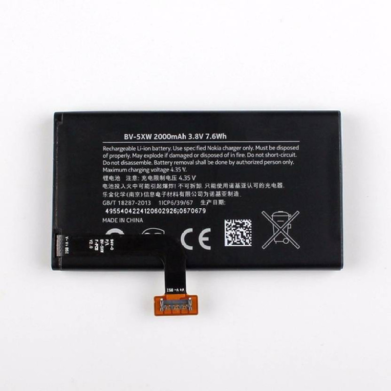 colin levine Mobile Battery For Nokia Lumia 1020 BV-5XW