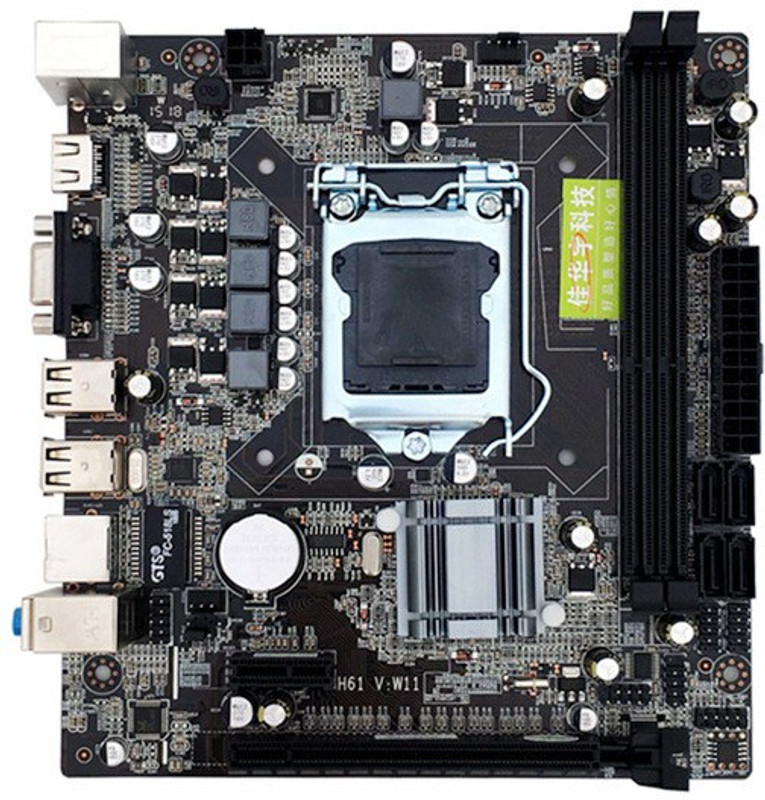 HIS PLUS H61-C1 LGA1155 Socket Motherboard