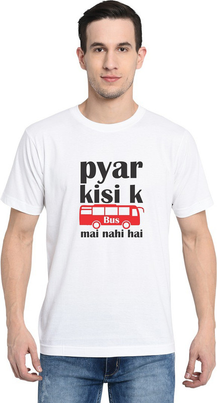 sunkraft Printed Men Round or Crew White T-Shirt