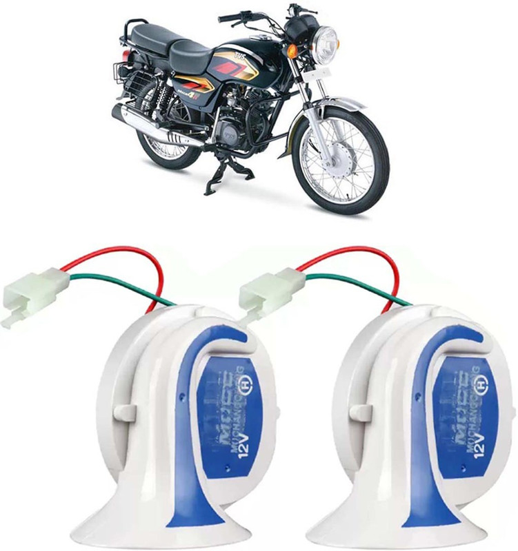 Tvs max clearance 4r spare parts