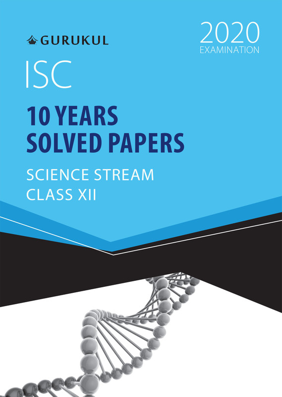 10 Years Solved Papers(English, Paperback, unknown)
