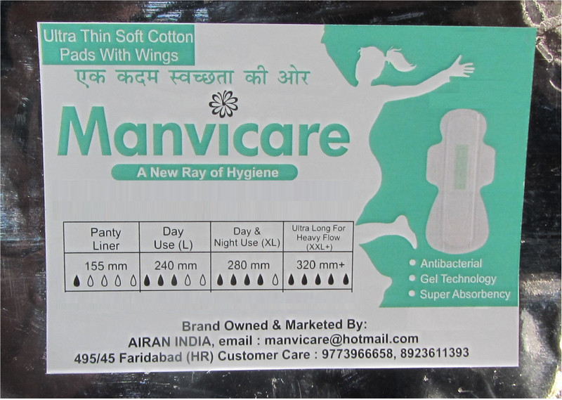 manvicare Anion Chip Ultra Soft Cotton Sanitary Pads - Total 46 pads (Combo of 5 Packets - 1 of L, 2 of XL and 2 of XXL+) Sanitary Pad(Pack of 5)