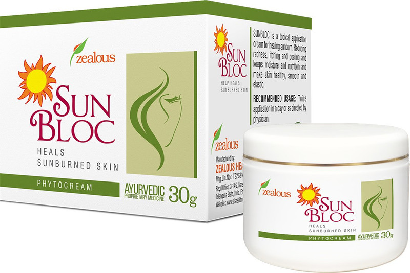 zealous SUNBLOC, herbal sun burn cream, reduce redness, itching, sun allergy, 30 gram cream(30 g)