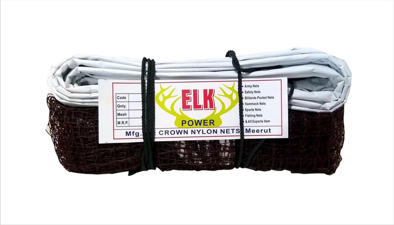 Elk Power Nylon Material Badminton Net(Blue)