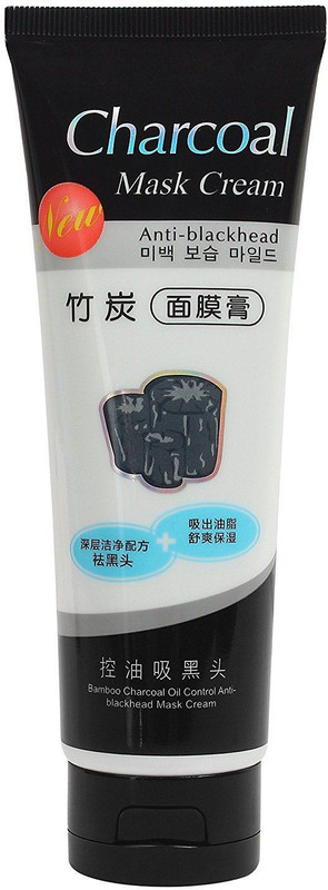 keke CHARCOAL MASK CREAM HIGH QUALITY ANTI-BLACKHEAD OIL-CONTROL BAMBOO CHARCOAL MASK CREAM FOR ALL SKIN TONE ABE_0001 (pack of 1)(130 g)