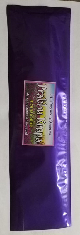 prabhu krupa PRABHUJI2671 FRESHNESS UNLIMITED Agarbattis(25 Units)