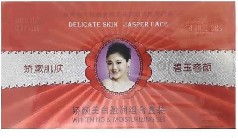 jiaobi Skin Whitening Cream(200 g)