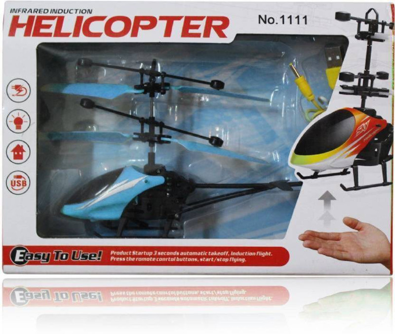 infrared induction helicopter