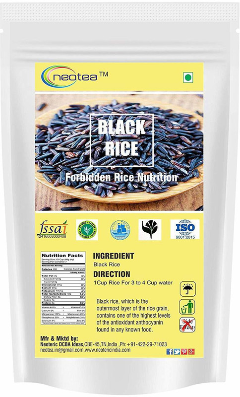 Neotea Black Rice With Forbidden Rice Nutrition 1 Kg Black Raw Rice Medium Grain Raw 1 Kg Buy Online In Bahamas At Bahamas Desertcart Com Productid 139018791 A gram is defined as one thousandth of a kilogram. desertcart