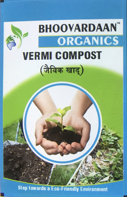 bhoovardaan organics VERMICOMPOST ORGANIC FERTILIZER 1 Soil Manure(5 kg Powder)