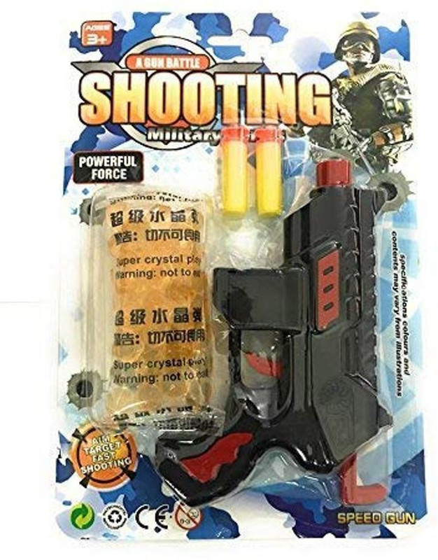 piggie Gun Toy for Kids with Jelly Shots Water Ball (Multicolored)(Multicolor)