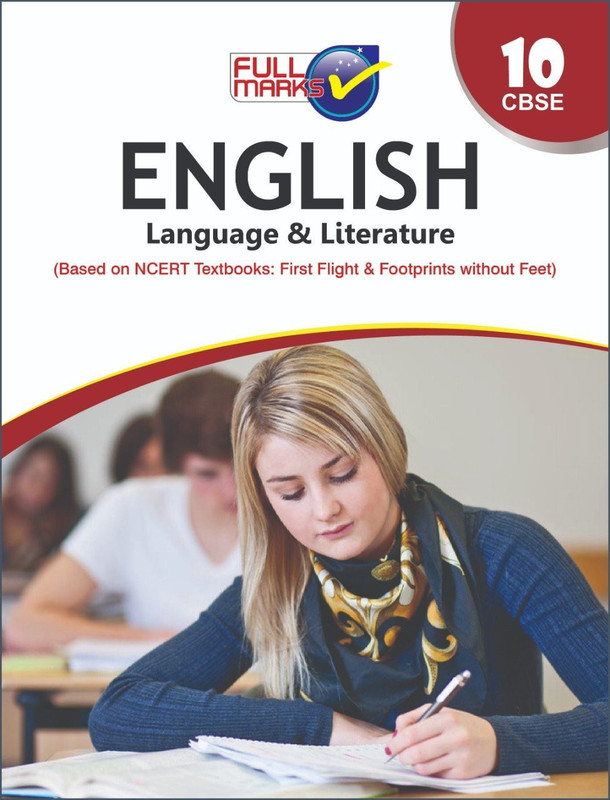 English Language & Literature(English, Paperback, Kumar Rajeev)
