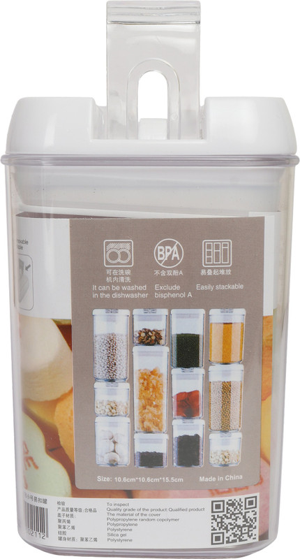flyingdreem B07PFW9MY3FC  - 800 ml Plastic Grocery Container(White)