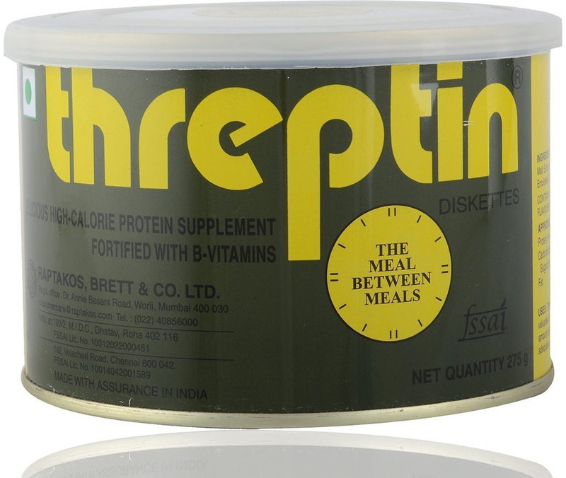 threptin raptokass Plant-Based Protein(275 g, regular)