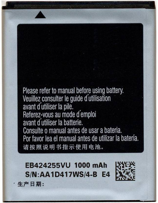 Colin Levine Mobile Battery For Samsung Star 3 Duos (GT-S5222)