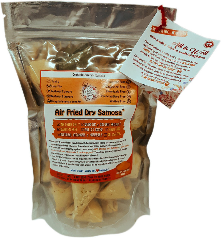 golokadhaam garden greens Air Fried Dry Samosa(250 g)