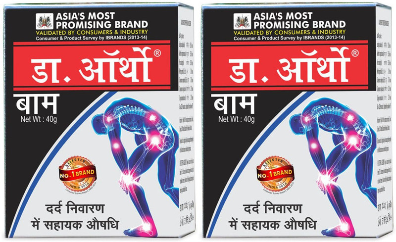 Dr. Ortho 100% Ayurvedic Balm Balm(2 x 40 g)