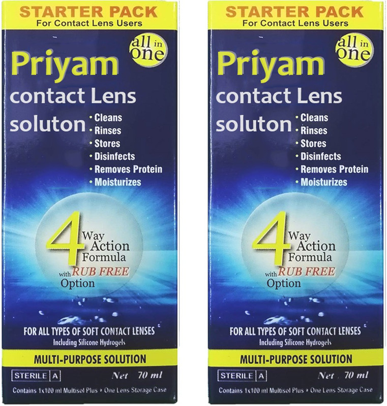 Priyam 70 ml & 70 ml Twin Pack Multi-purpose Cleaning Solution 140 ml(70 ml)