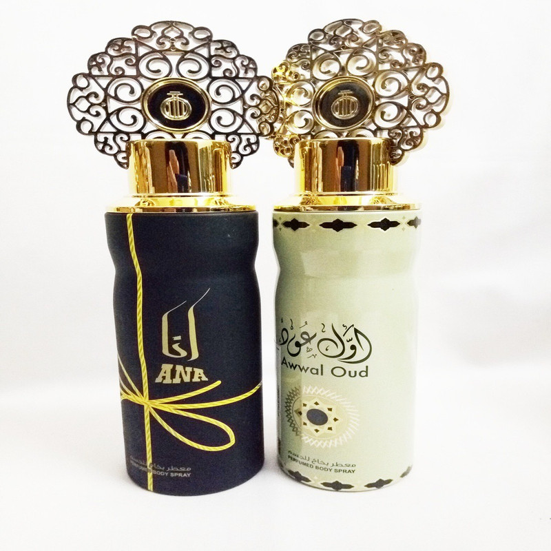 Awwal oud top