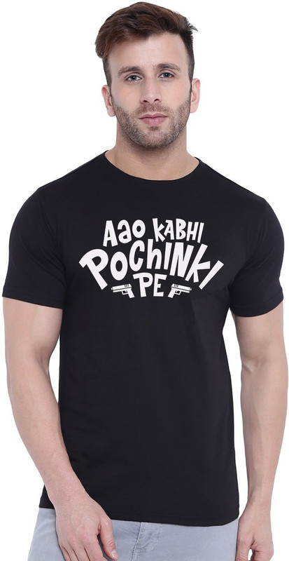 vescor Printed Men Round Neck Black T-Shirt