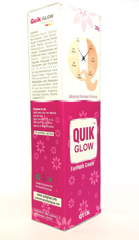 quikglow AMERICAN FAIRNESS CREAM(30 g)