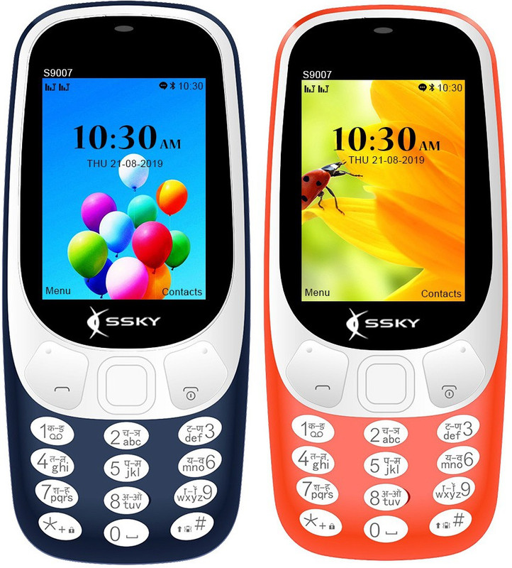 SSKY S9007 Combo of Two Mobile(Blue&Red) SSKY S9007 Combo of Two Mobile(Blue&Red)
