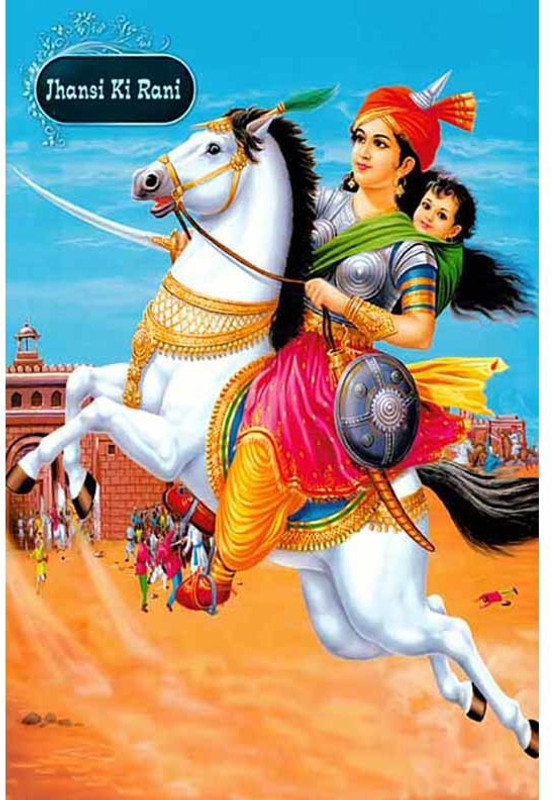 Jhansi Ki Rani UV Textured water proof Decorative Art Print Premium Quality Wall Poster (20 inch X 28 inch, Rolled) Paper Print(28 inch X 20 inch)