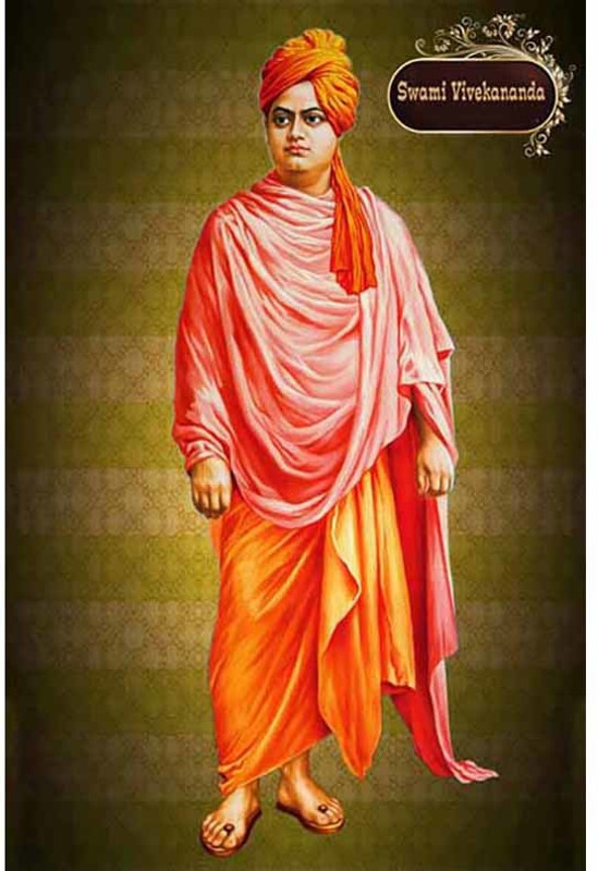 Swami Vivekananda UV Textured water proof Decorative Art Print Premium Quality Wall Poster (12 inch X 18 inch, Rolled) Paper Print(18 inch X 12 inch)