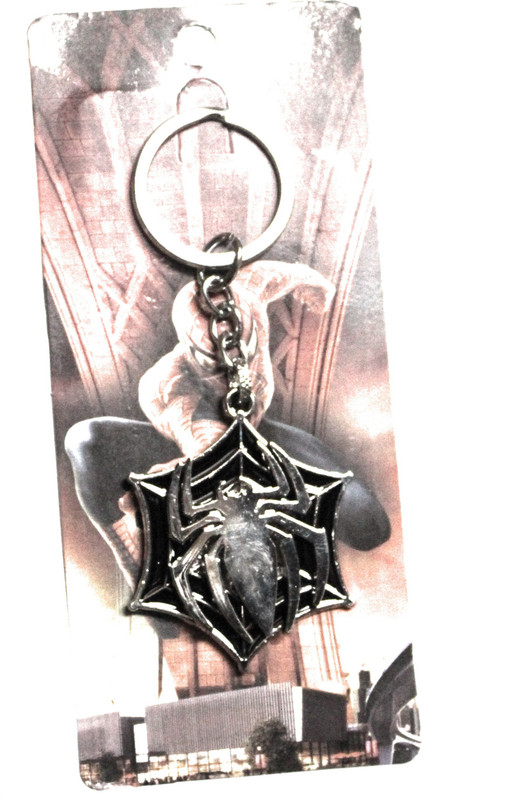 sky enterprises AB-01 Key Chain