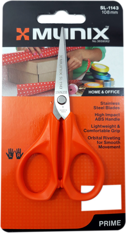 munix Majestic Basket Multipurpose Stainless Steel Home /Office/ School Scissors SL-1143 Scissors(Set of 1, Silver, Orange)