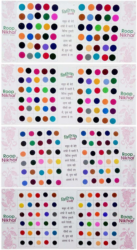 roopnikhar rp1.1 Women Multicolor Bindis(Ethnic)